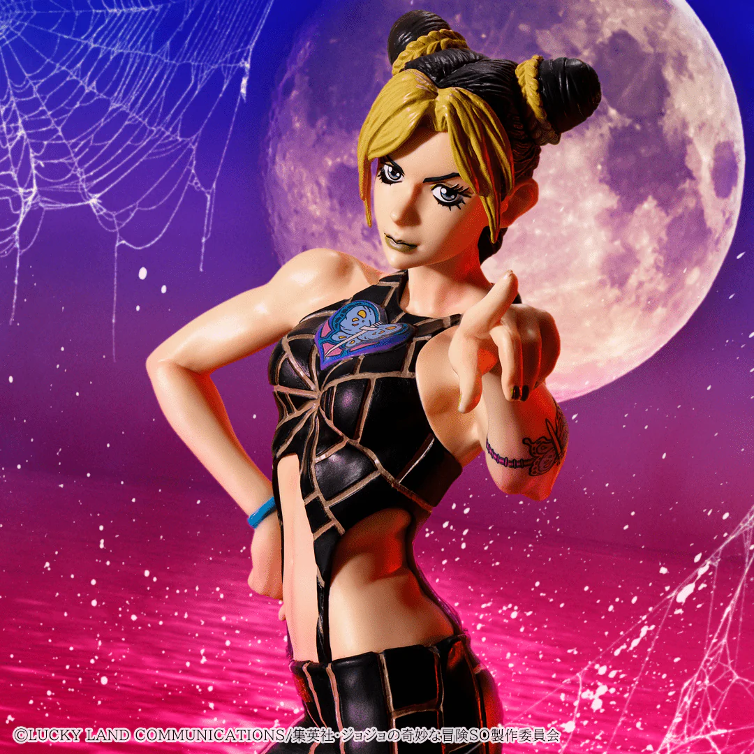 Ichiban Kuji - Jojo's Bizarre Adventure - Stone Ocean - The Way To Heaven - Image 11