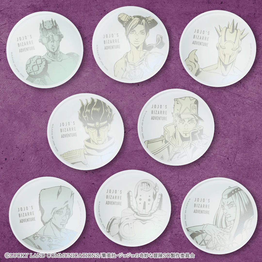 Ichiban Kuji - Jojo's Bizarre Adventure - Stone Ocean - The Way To Heaven - Image 18