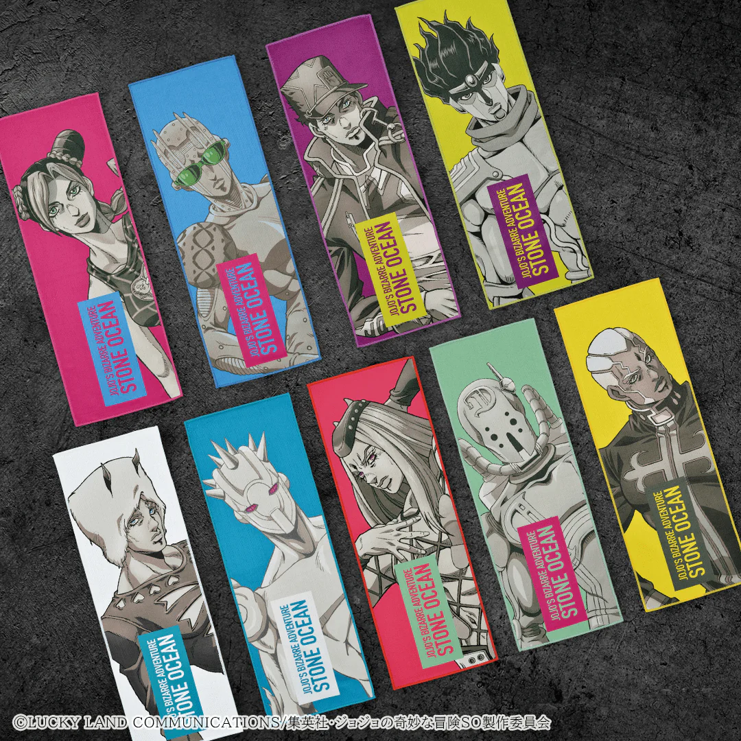 Ichiban Kuji - Jojo's Bizarre Adventure - Stone Ocean - The Way To Heaven - Image 20