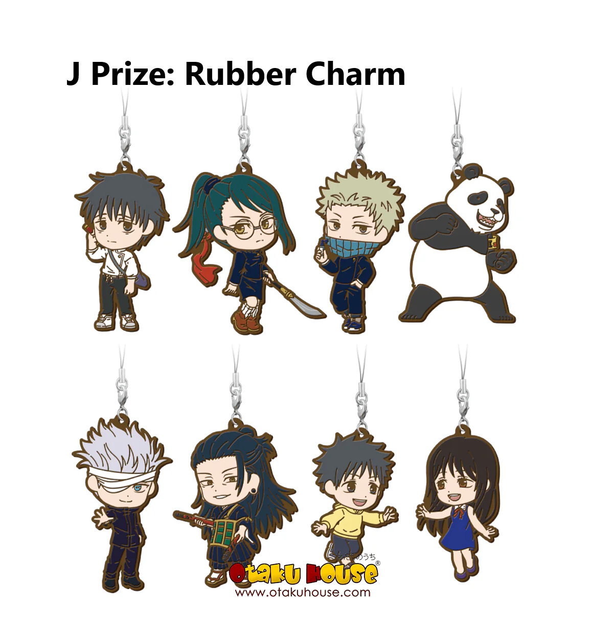Kuji - Jujutsu Kaisen 0 The Movie - Image 11