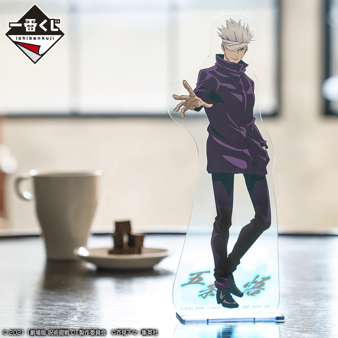 Kuji - Jujutsu Kaisen 0 The Movie - Image 19