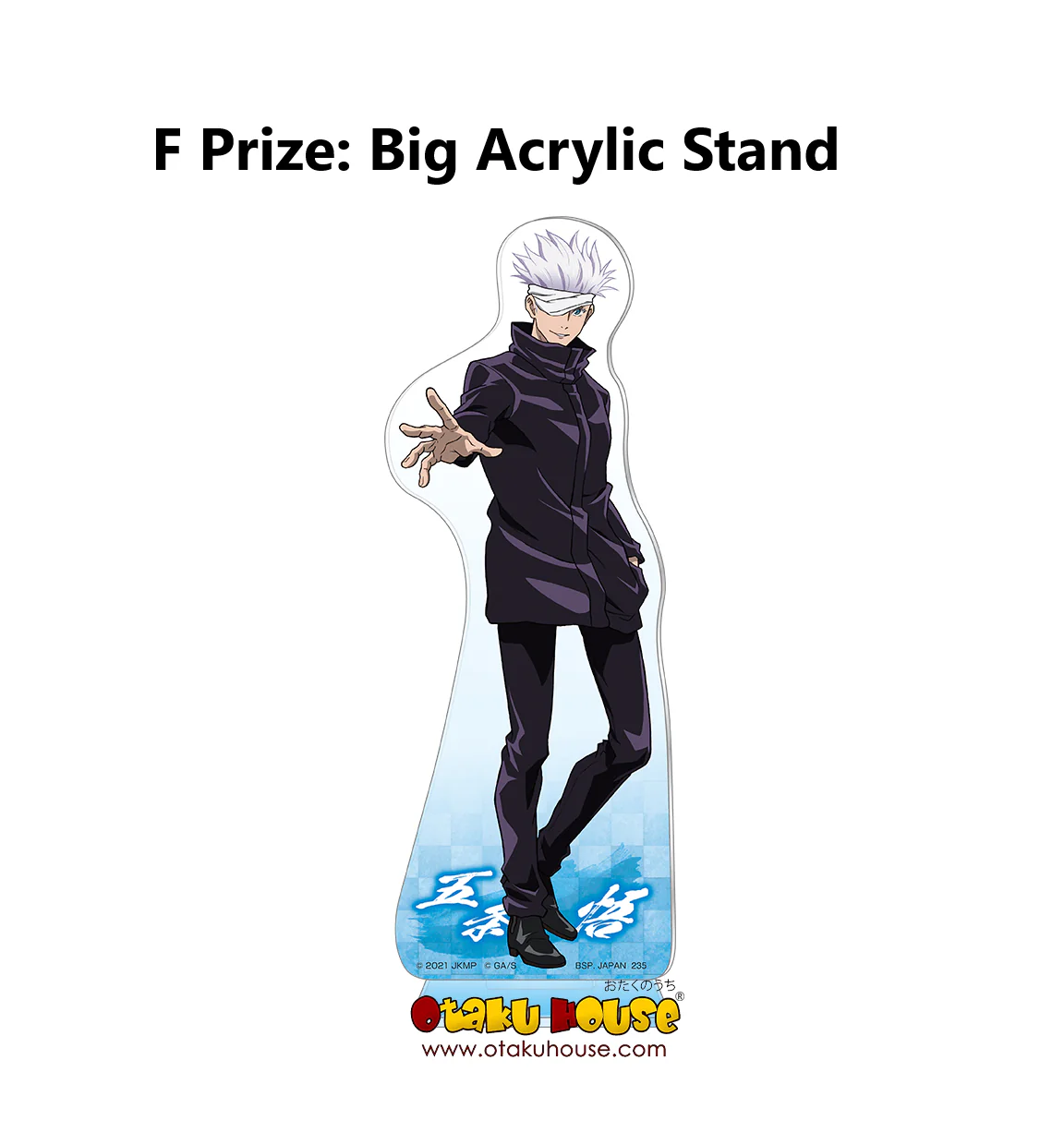 Kuji - Jujutsu Kaisen 0 The Movie - Image 7