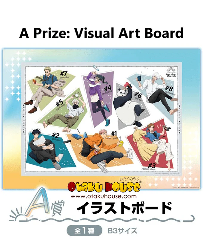 Kuji - Jujutsu Kaisen - Morning Routine - Image 10
