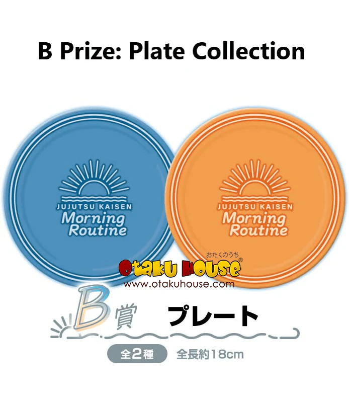 Kuji - Jujutsu Kaisen - Morning Routine - Image 11