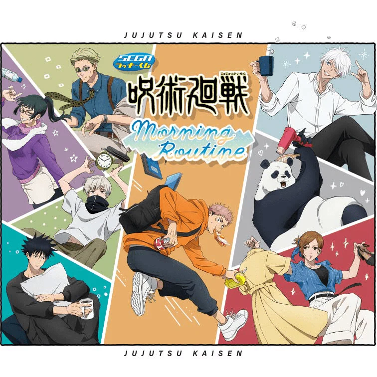 Kuji - Jujutsu Kaisen - Morning Routine - Image 16