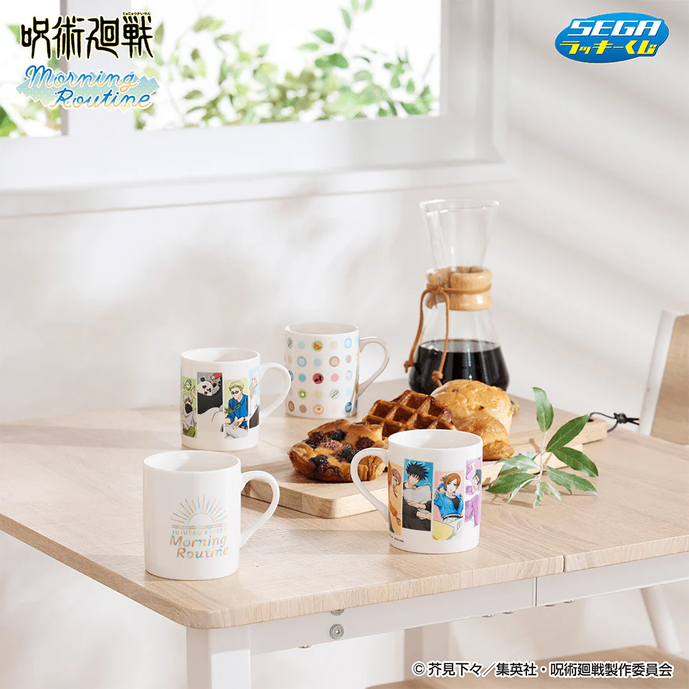 Kuji - Jujutsu Kaisen - Morning Routine - Image 6