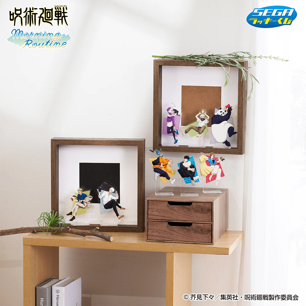 Kuji - Jujutsu Kaisen - Morning Routine - Image 7