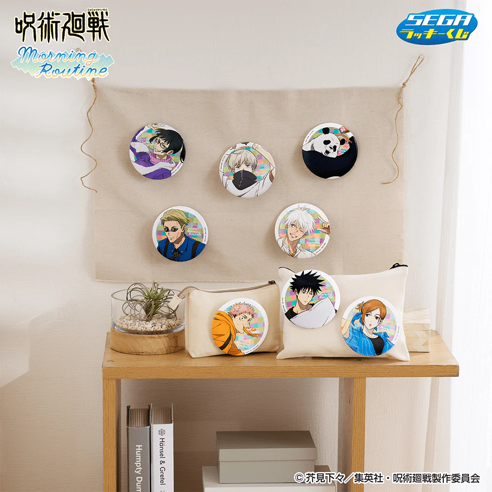 Kuji - Jujutsu Kaisen - Morning Routine - Image 8