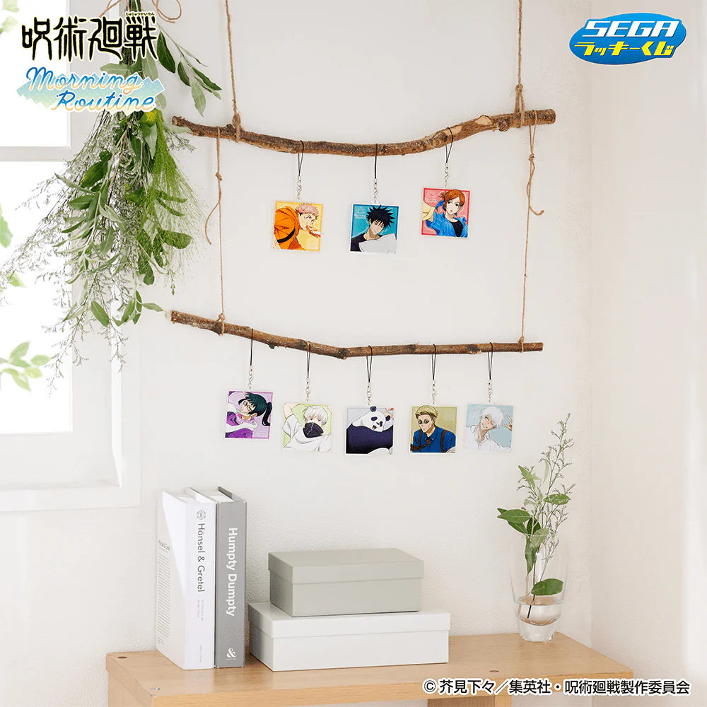 Kuji - Jujutsu Kaisen - Morning Routine - Image 9