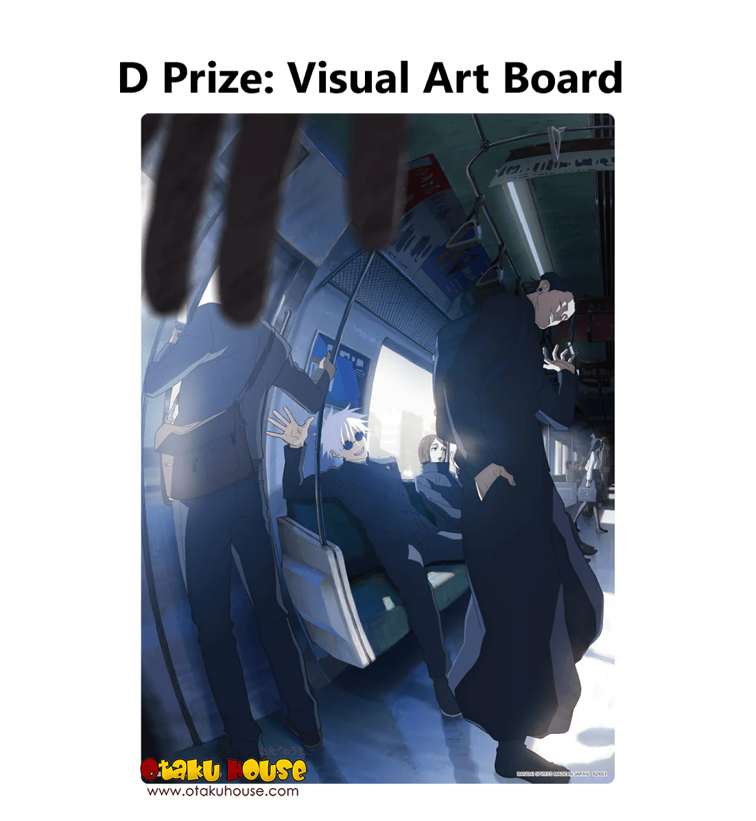 Kuji - Jujutsu Kaisen - Past Edition - Image 10