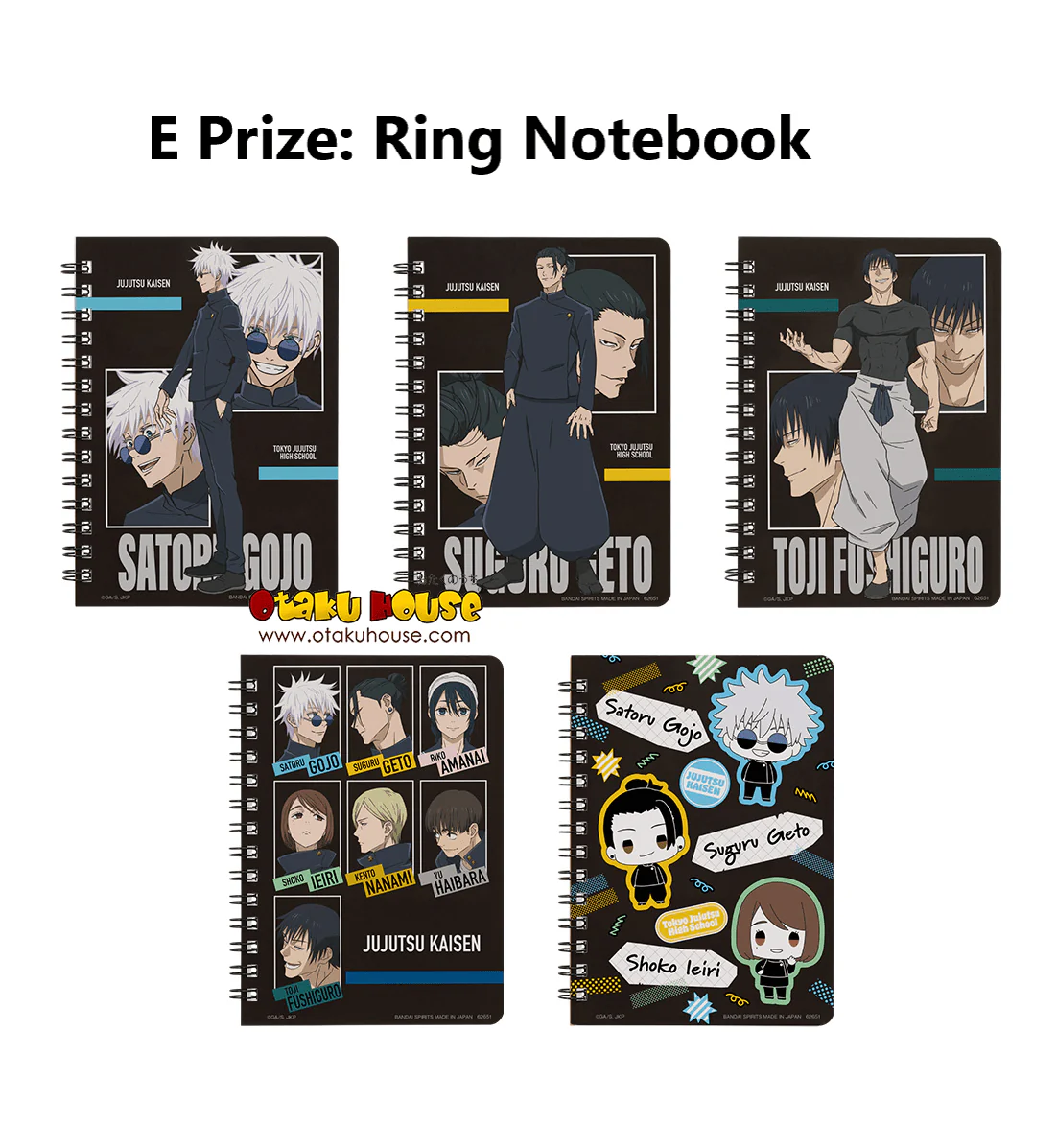 Kuji - Jujutsu Kaisen - Past Edition - Image 11