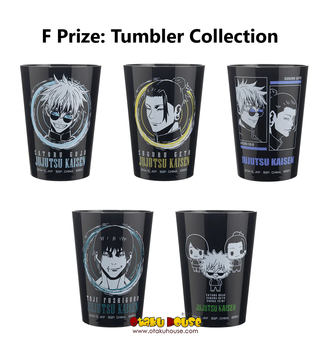 Kuji - Jujutsu Kaisen - Past Edition - Image 12
