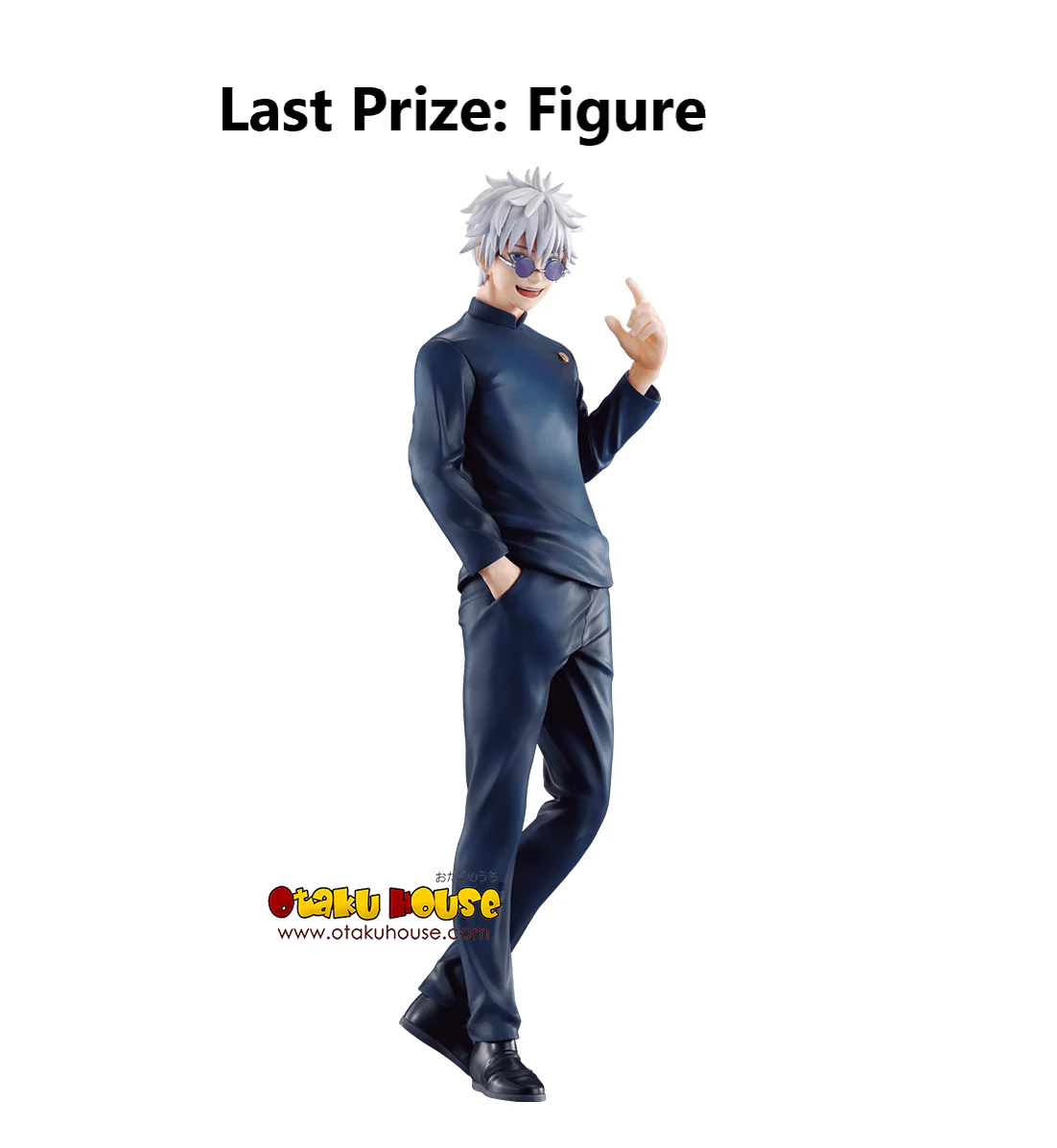 Kuji - Jujutsu Kaisen - Past Edition - Image 14