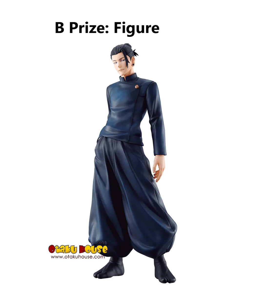 Kuji - Jujutsu Kaisen - Past Edition - Image 8