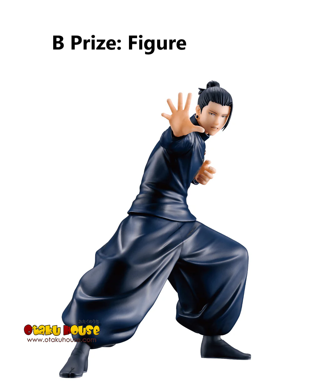 Kuji - Jujutsu Kaisen - Past Edition The Second - Image 10