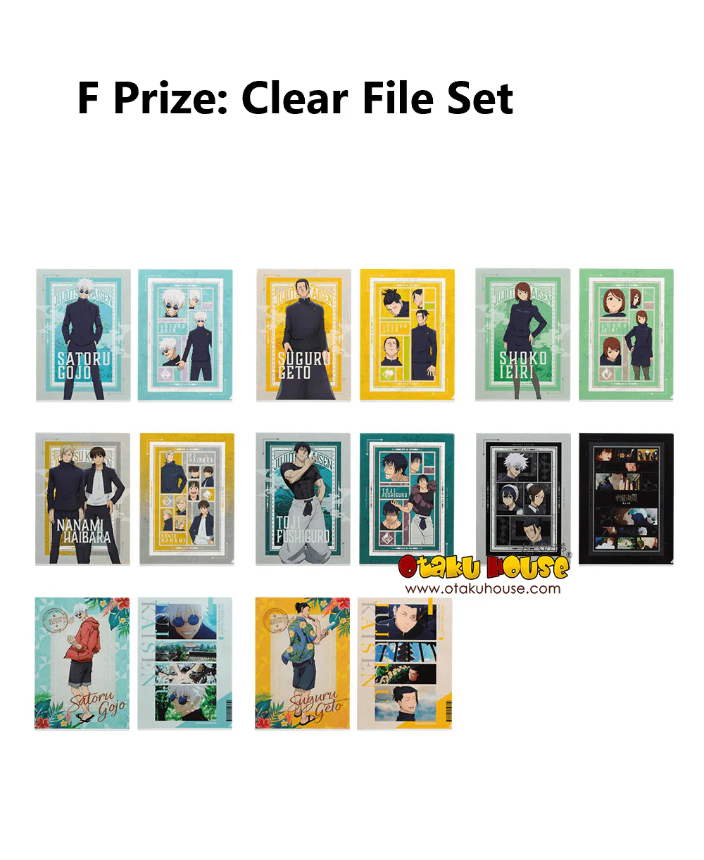 Kuji - Jujutsu Kaisen - Past Edition The Second - Image 13