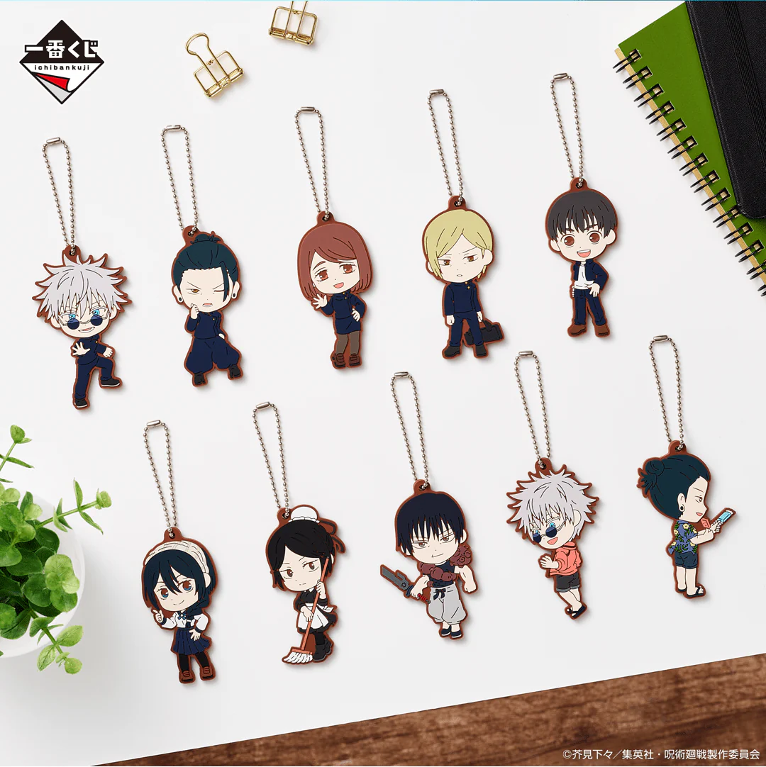 Kuji - Jujutsu Kaisen - Past Edition The Second - Image 17