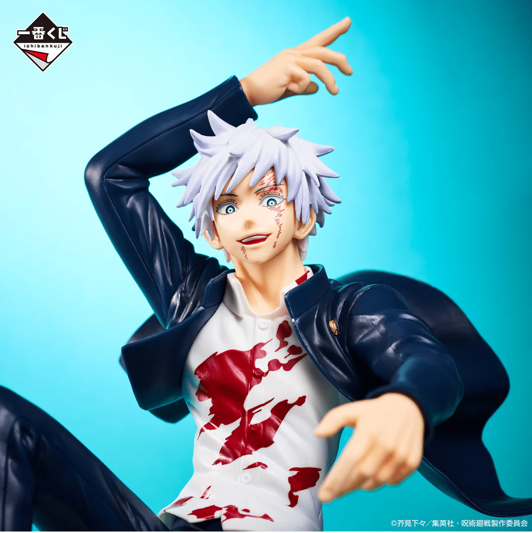 Kuji - Jujutsu Kaisen - Past Edition The Second - Image 2