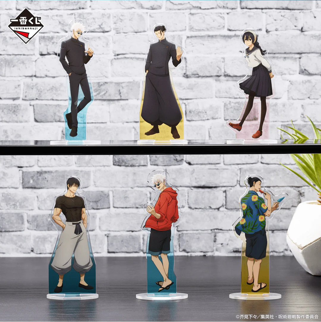 Kuji - Jujutsu Kaisen - Past Edition The Second - Image 6