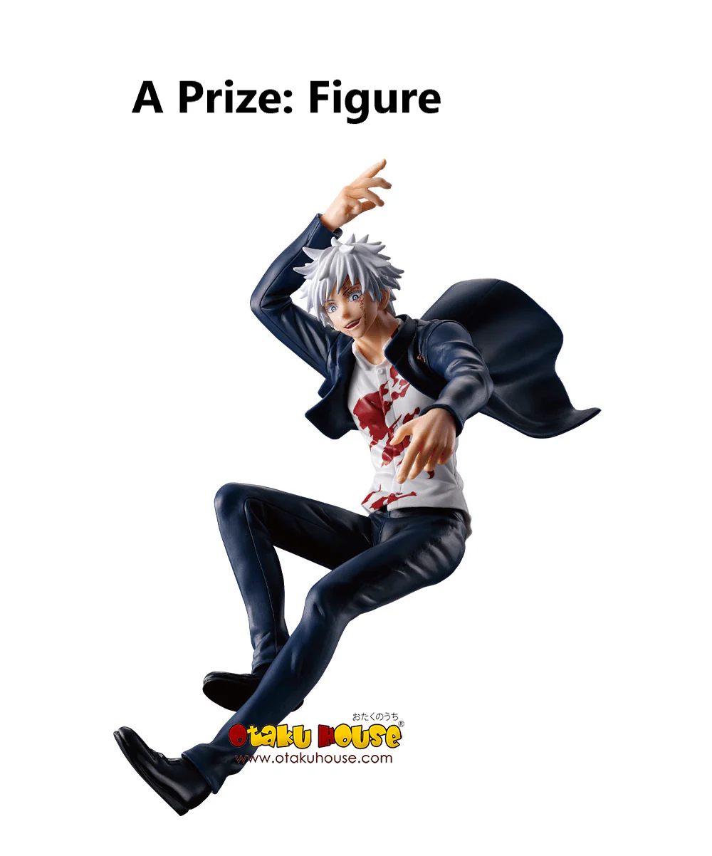 Kuji - Jujutsu Kaisen - Past Edition The Second - Image 8