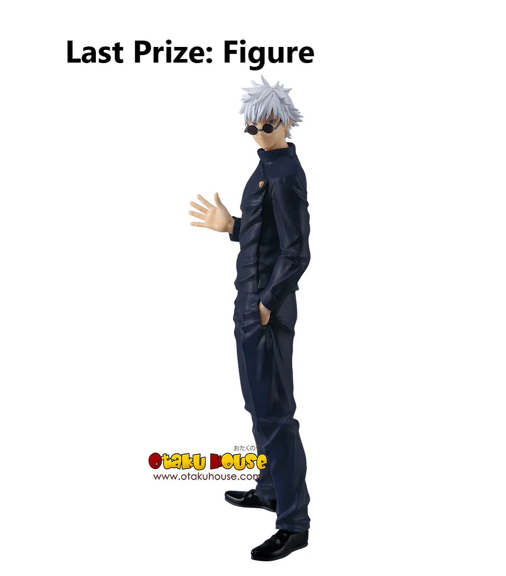 Ichiban Kuji - Jujutsu Kaisen - Past Edition The Third - Image 12