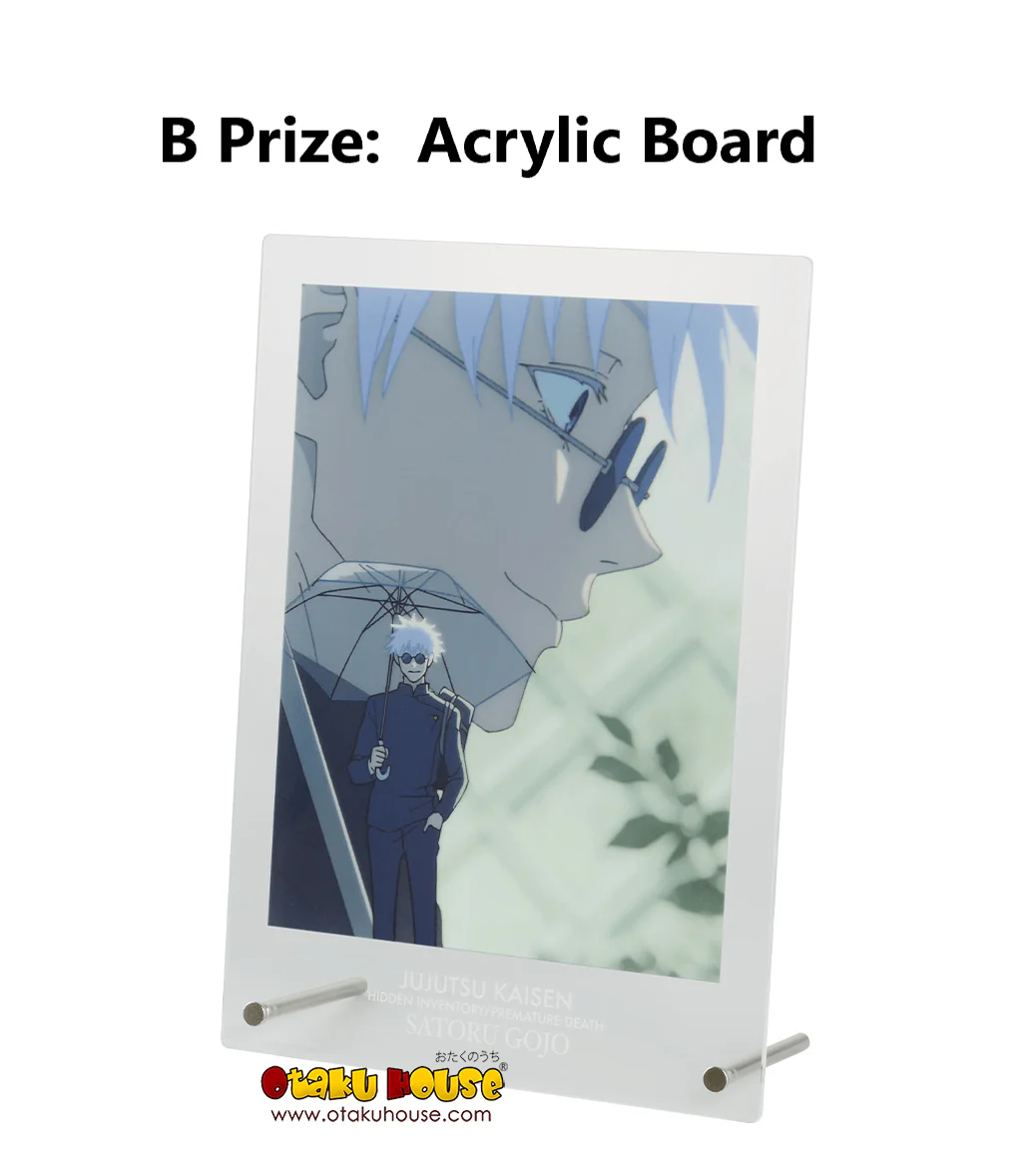 Ichiban Kuji - Jujutsu Kaisen - Past Edition The Third - Image 5