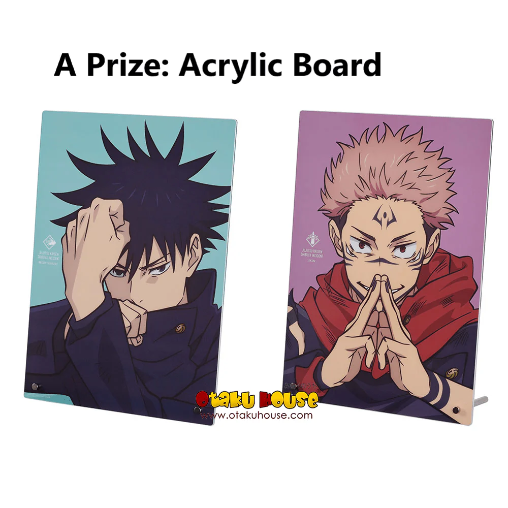 Ichiban Kuji - Jujutsu Kaisen - Shibuya Incident Arc 3 - Image 4
