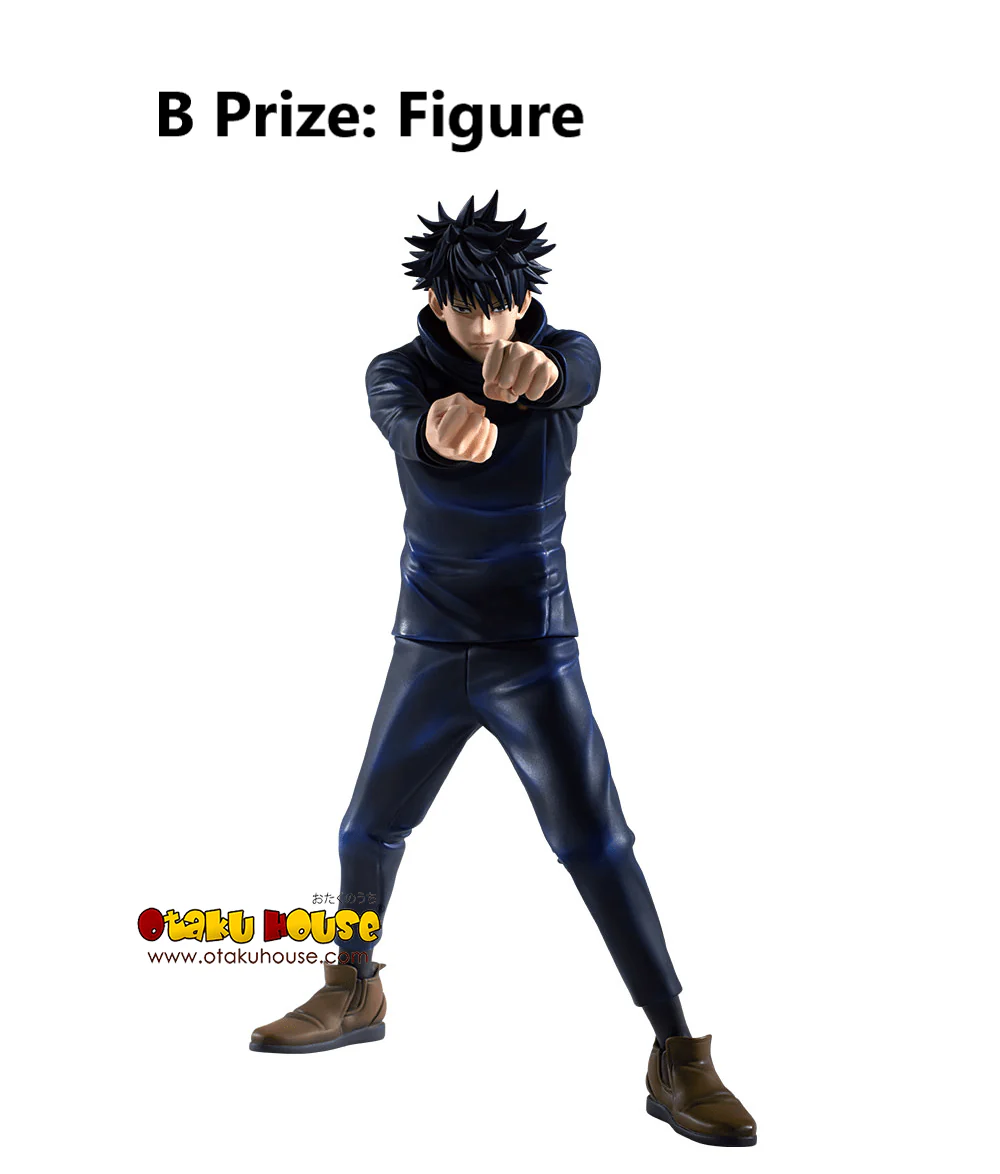 Ichiban Kuji - Jujutsu Kaisen - Shibuya Incident Arc 3 - Image 5