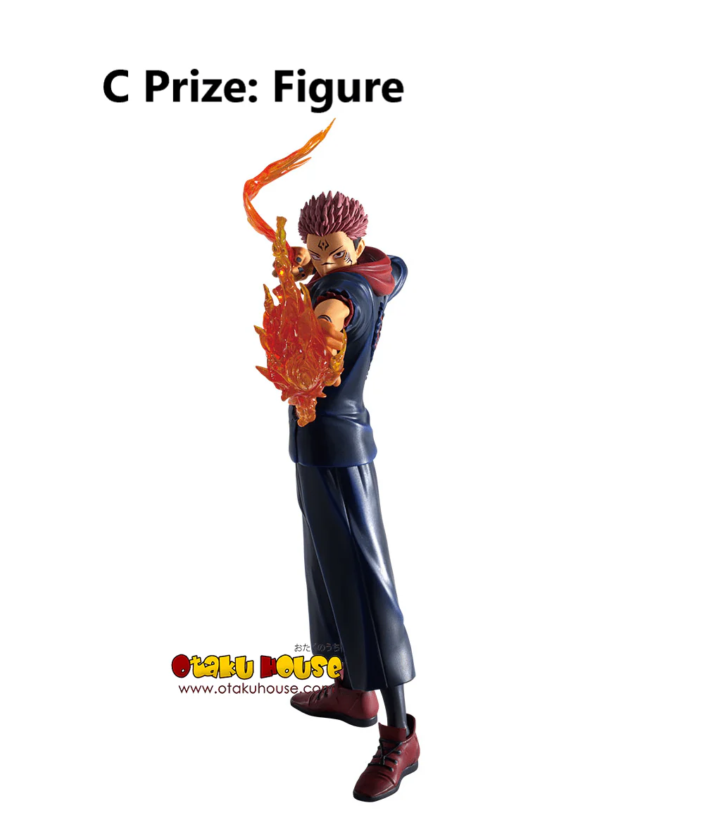 Ichiban Kuji - Jujutsu Kaisen - Shibuya Incident Arc 3 - Image 6