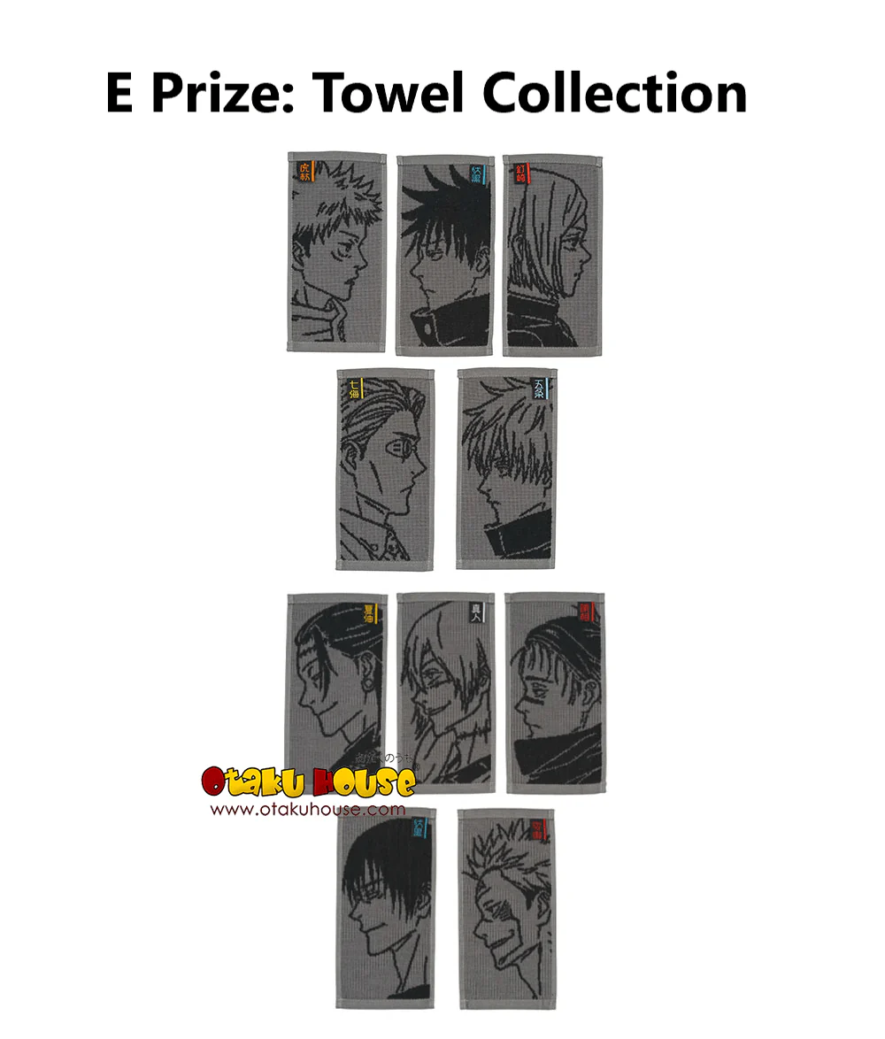 Ichiban Kuji - Jujutsu Kaisen - Shibuya Incident Arc 3 - Image 8