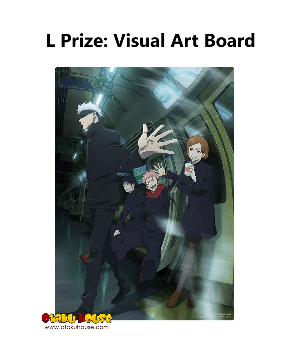 Kuji - Jujutsu Kaisen Shibuya Incident Arc One - Image 13