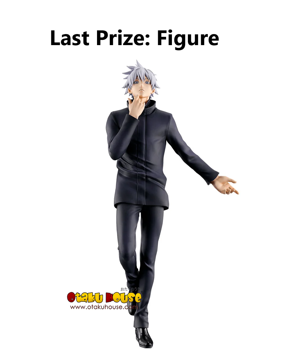 Kuji - Jujutsu Kaisen Shibuya Incident Arc One - Image 14