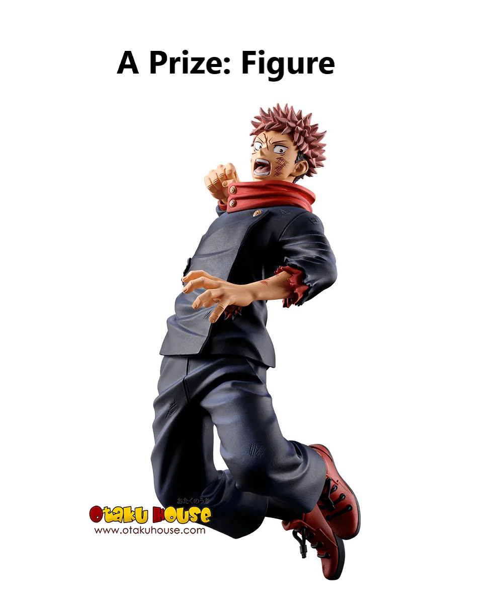Kuji - Jujutsu Kaisen Shibuya Incident Arc One - Image 2