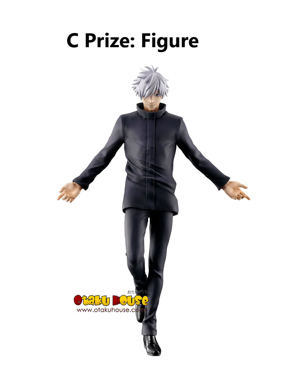 Kuji - Jujutsu Kaisen Shibuya Incident Arc One - Image 4