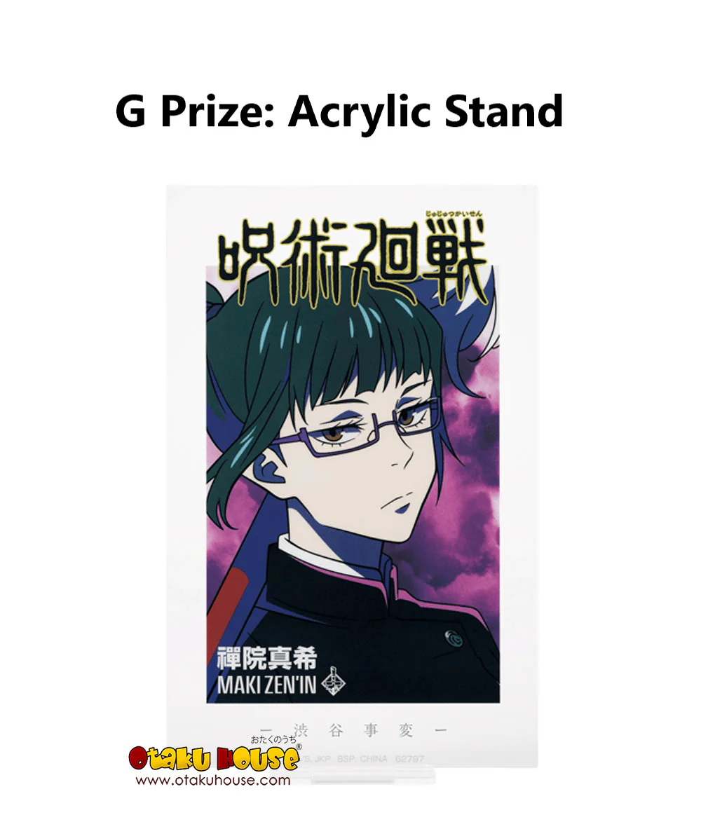 Kuji - Jujutsu Kaisen Shibuya Incident Arc One - Image 8