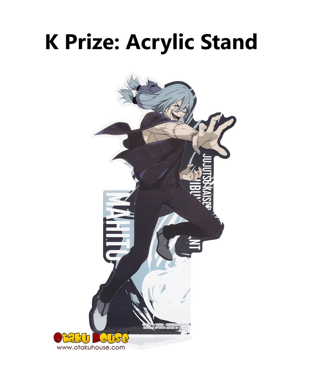 Ichiban Kuji - Jujutsu Kaisen Shibuya Incident Arc - Two - Image 12