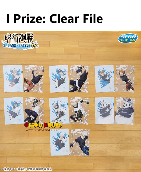 Kuji - Jujutsu Kaisen - Splash x Battle Re: - Image 11