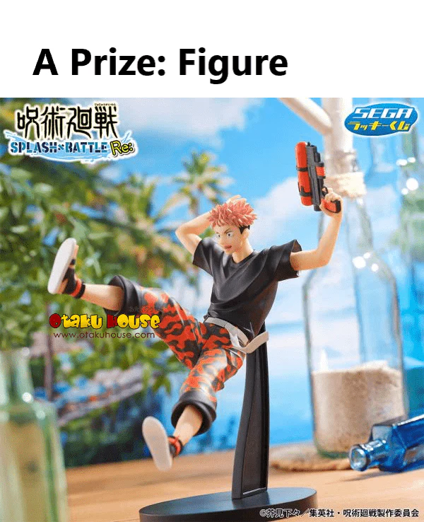 Kuji - Jujutsu Kaisen - Splash x Battle Re: - Image 3