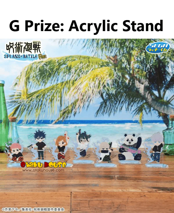 Kuji - Jujutsu Kaisen - Splash x Battle Re: - Image 9