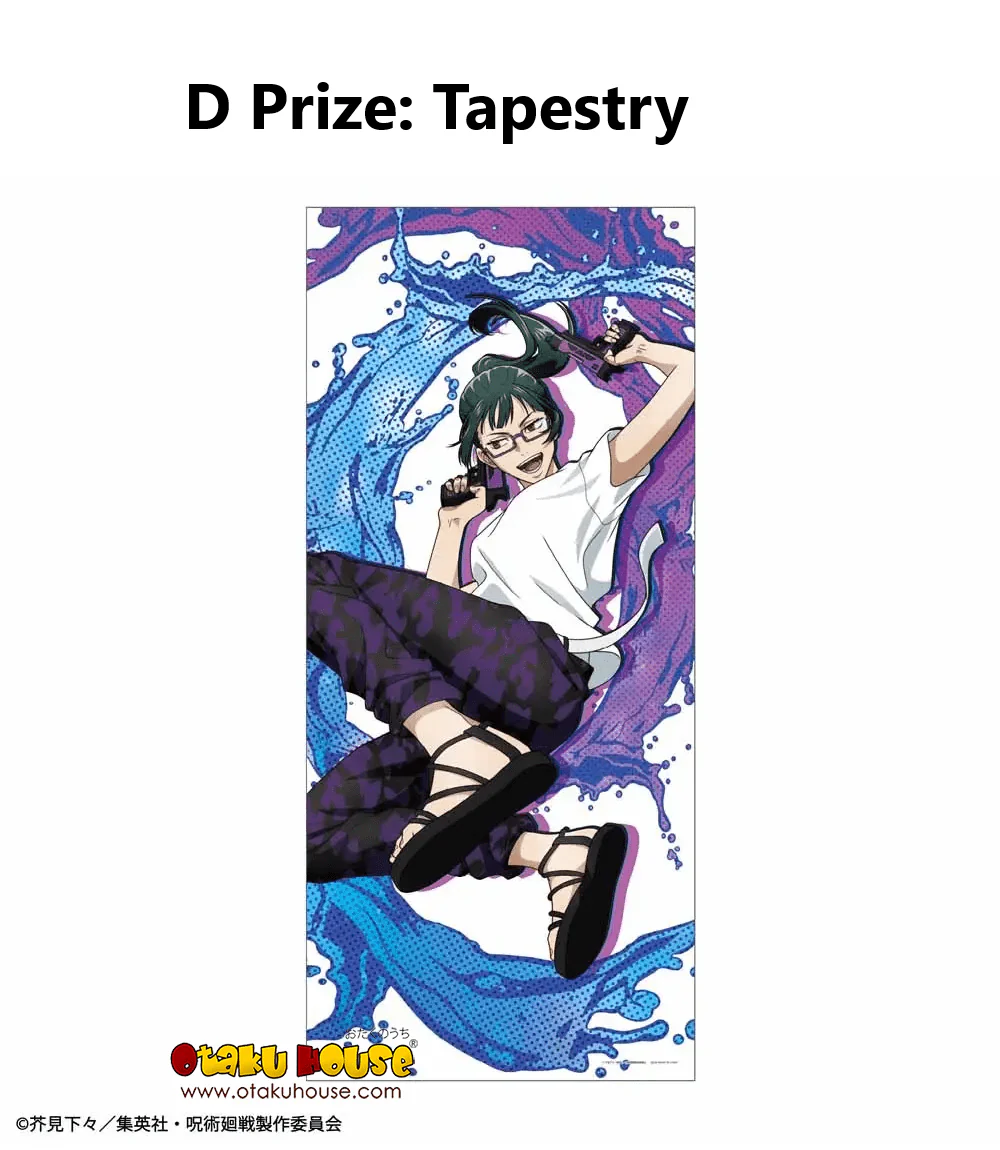 Kuji - Jujutsu Kaisen - Splash X Battle - Image 11