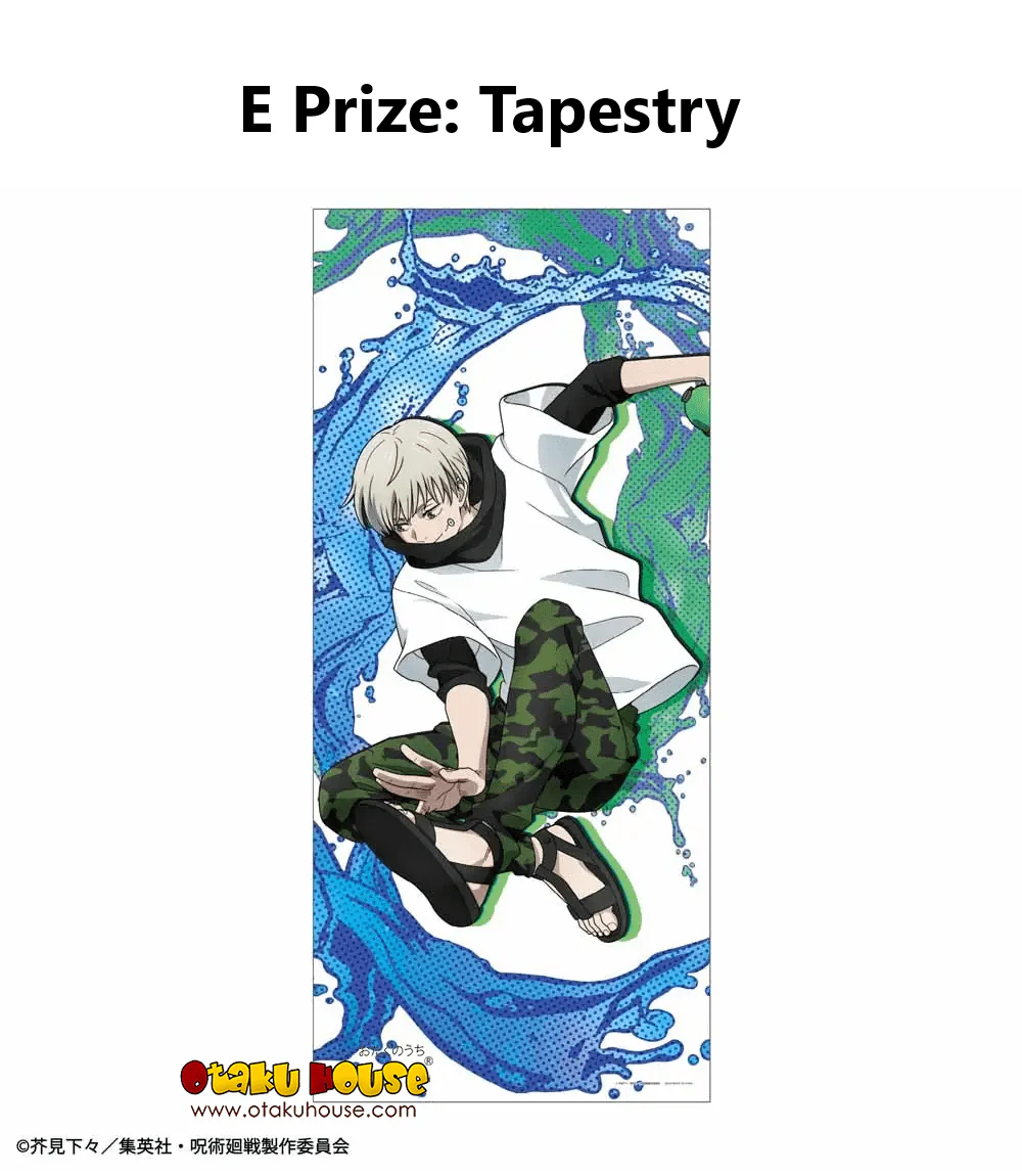 Kuji - Jujutsu Kaisen - Splash X Battle - Image 12