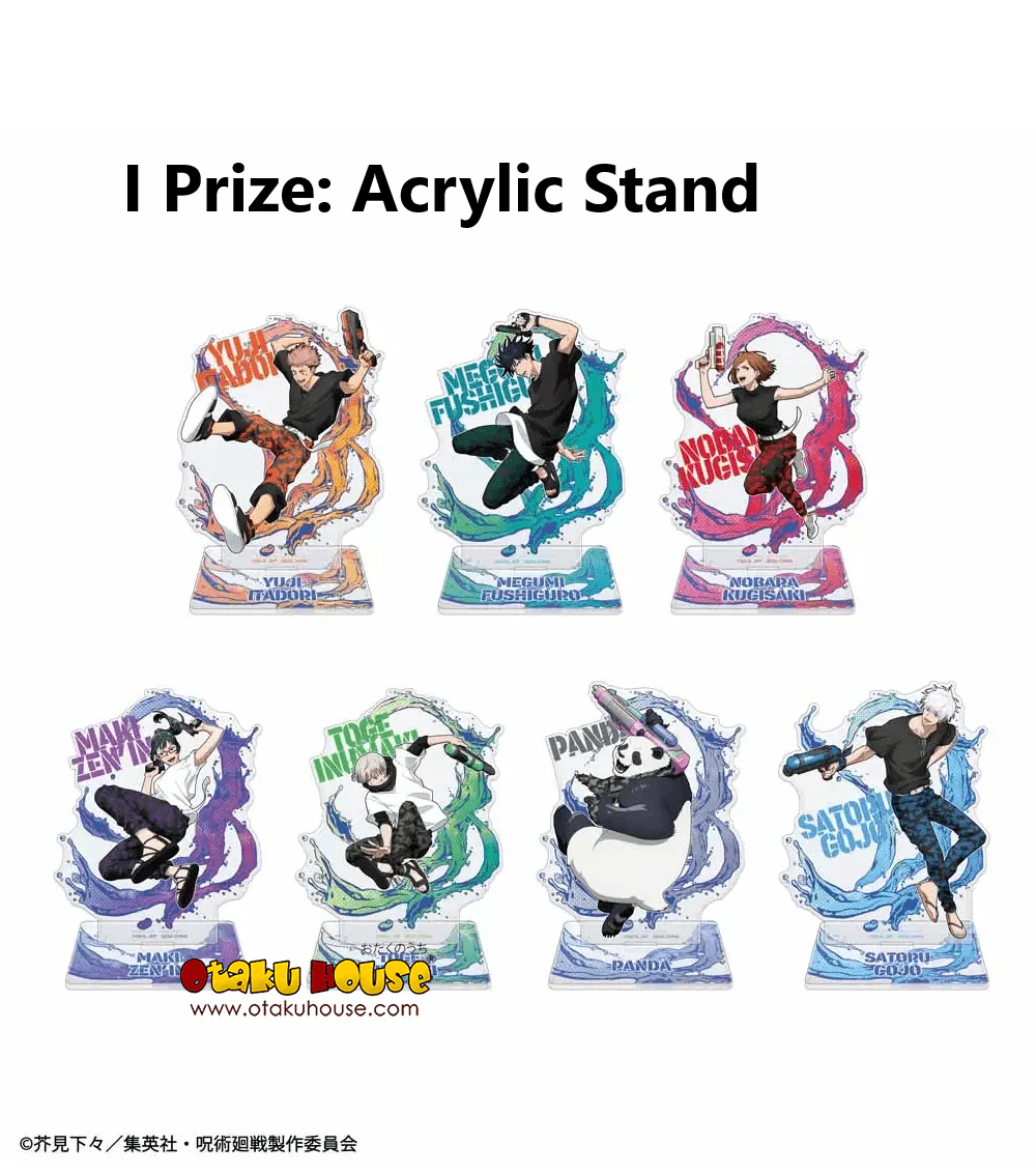 Kuji - Jujutsu Kaisen - Splash X Battle - Image 15