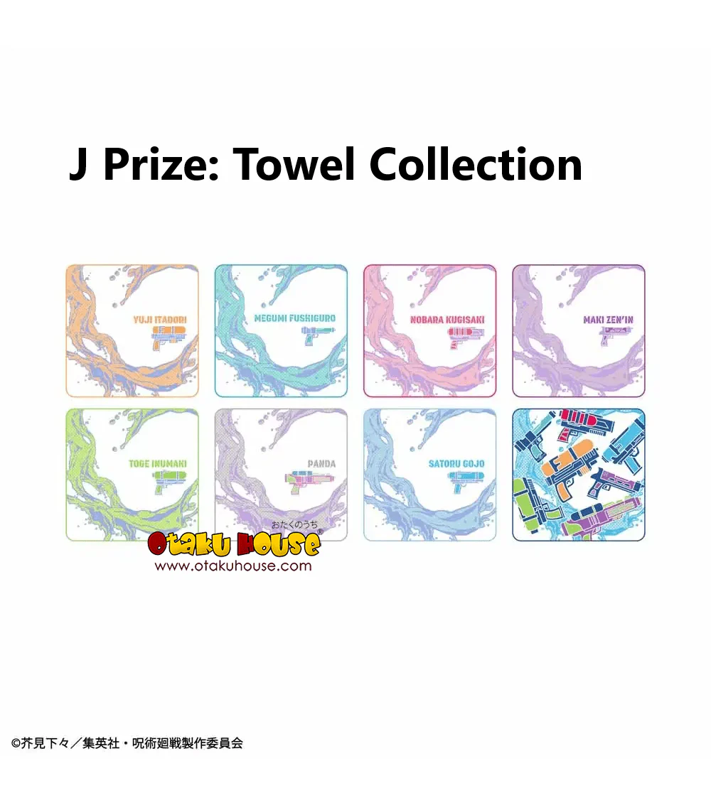 Kuji - Jujutsu Kaisen - Splash X Battle - Image 17