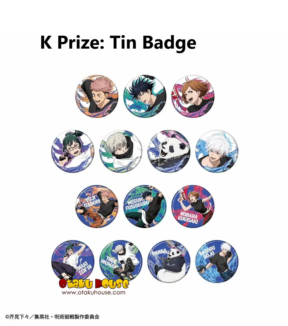 Kuji - Jujutsu Kaisen - Splash X Battle - Image 18