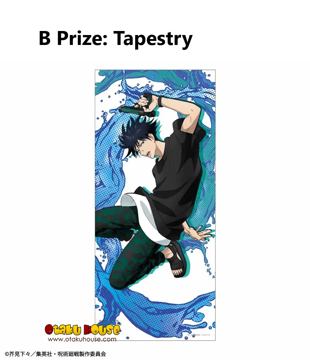 Kuji - Jujutsu Kaisen - Splash X Battle - Image 9