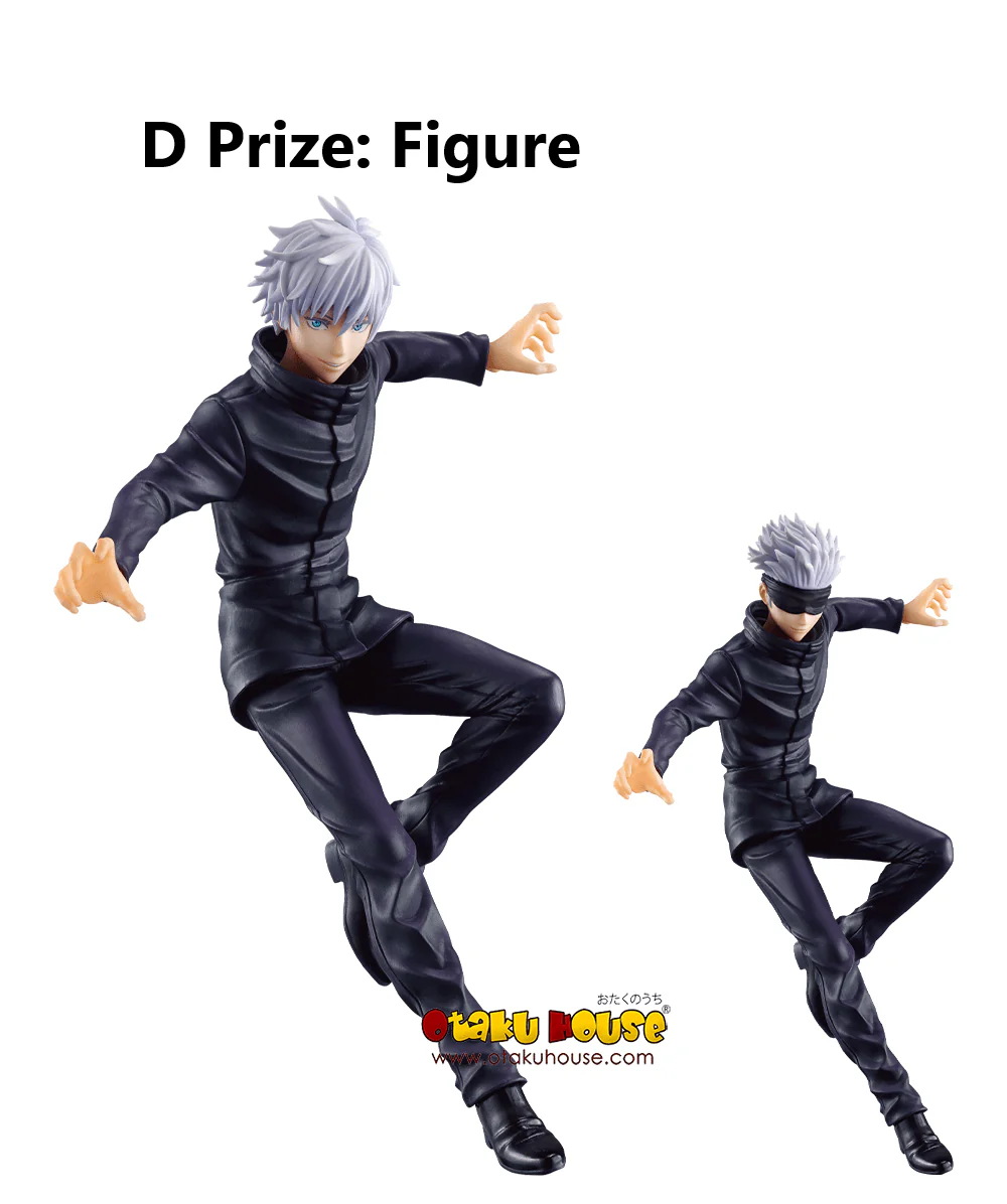 Kuji - Jujutsu Kaisen The Fourth - Image 9
