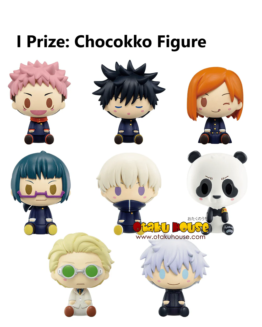 Kuji - Jujutsu Kaisen The Third - Image 11
