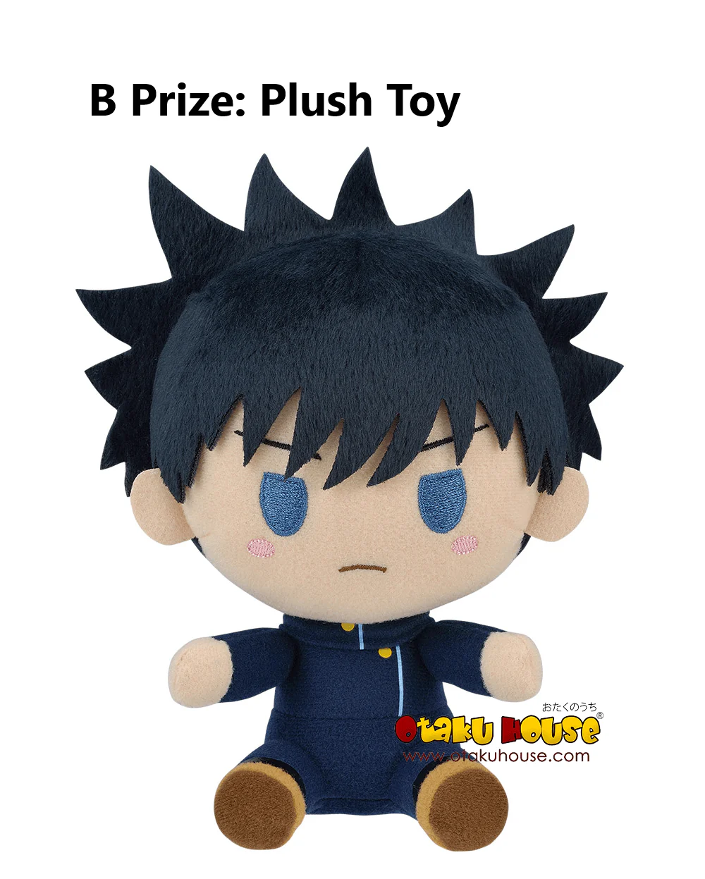 Kuji - Jujutsu Kaisen The Third - Image 4