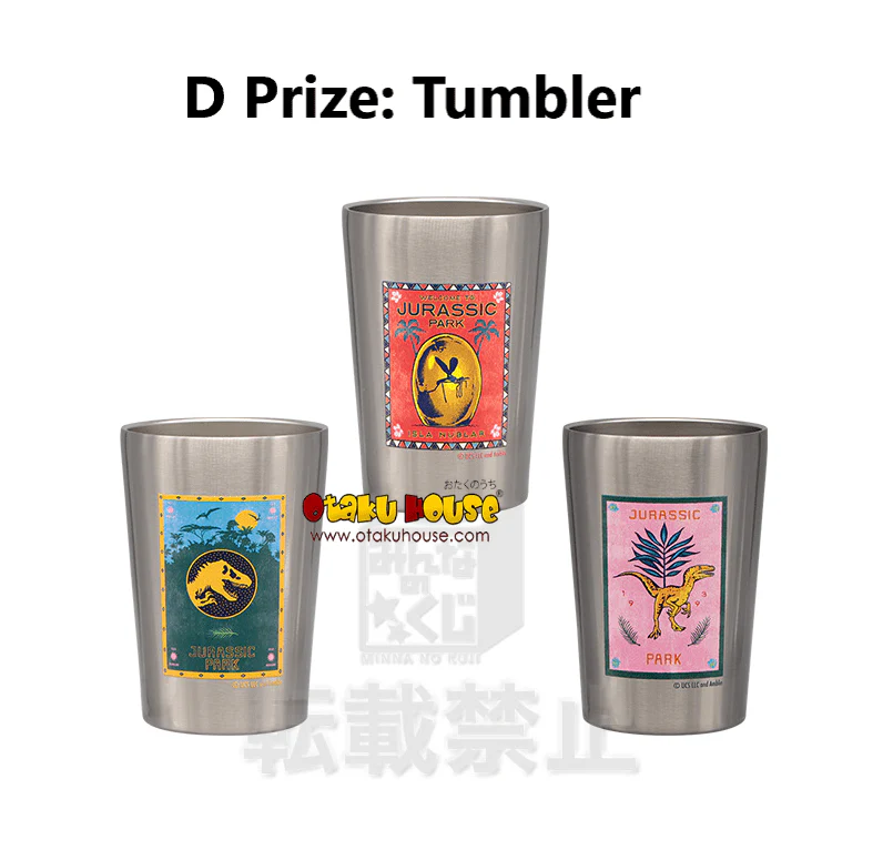 Kuji - Jurassic Park 30th Anniversary - Image 5