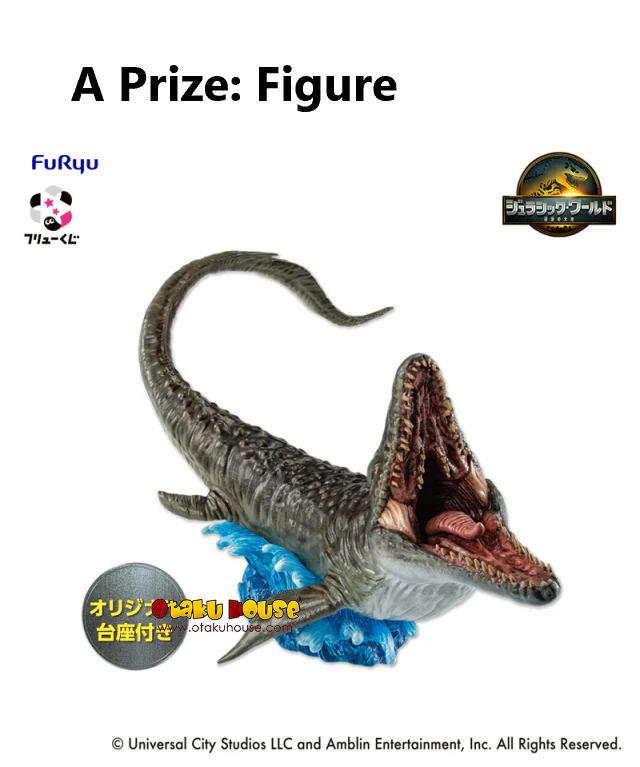 Kuji - Jurassic World : Land of Resurrection - Image 2